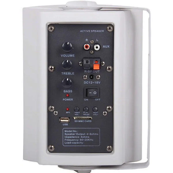B-10AB Set enceintes active + passive 60 watts