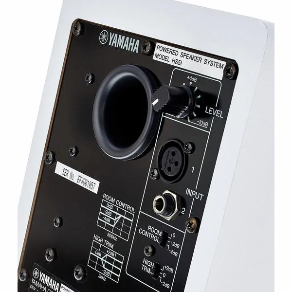 Enceinte monitoring Yamaha HS 5I W