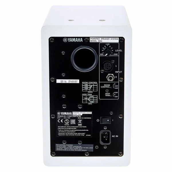 Enceinte monitoring Yamaha HS 5I W