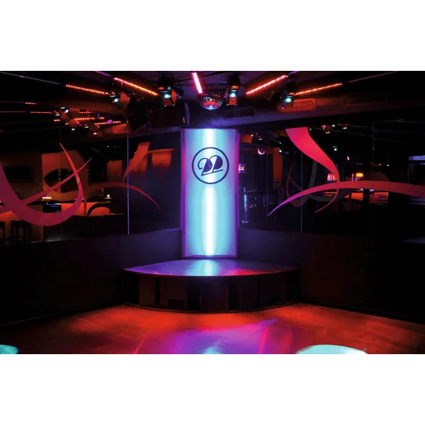 EUROLITE Half Mirror Ball 40cm motorized