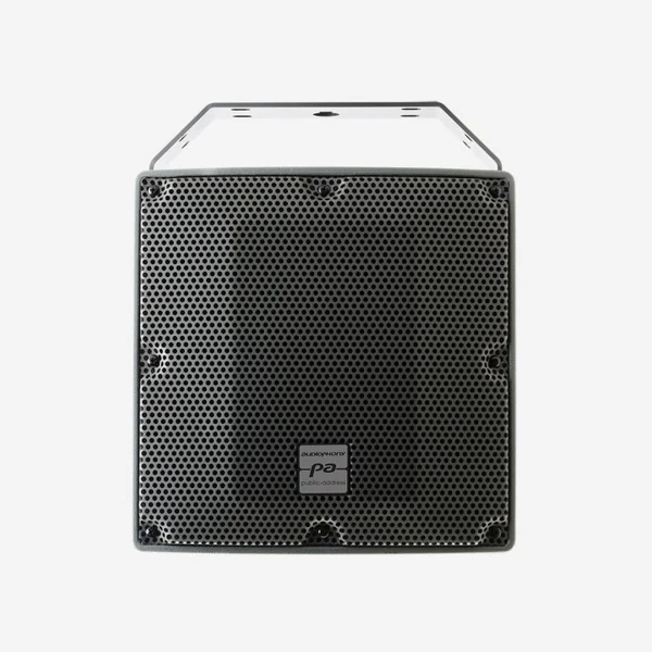 EXT208 Enceinte IP coaxiale 8" 150 Watts 100 V