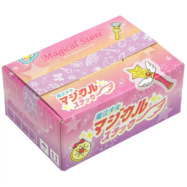 Hako Stickers Magical Store