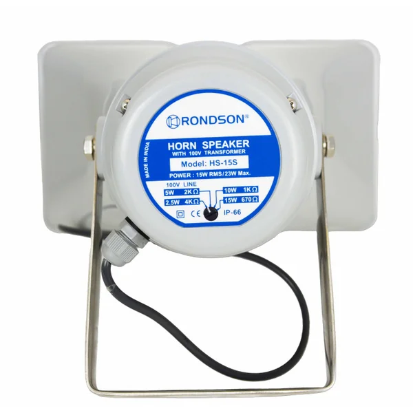 HS-15S Haut-parleur à chambre de compression 15-10-5 Watts 100 V