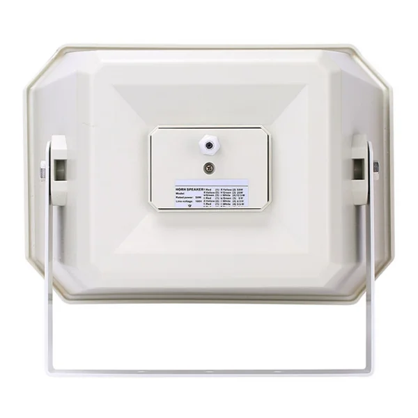 HS-48 Projecteur de son à pavillon 50 - 25 Watts 100 V