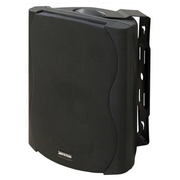 K-80/Black Paire d'enceintes passives 85 watts IP43