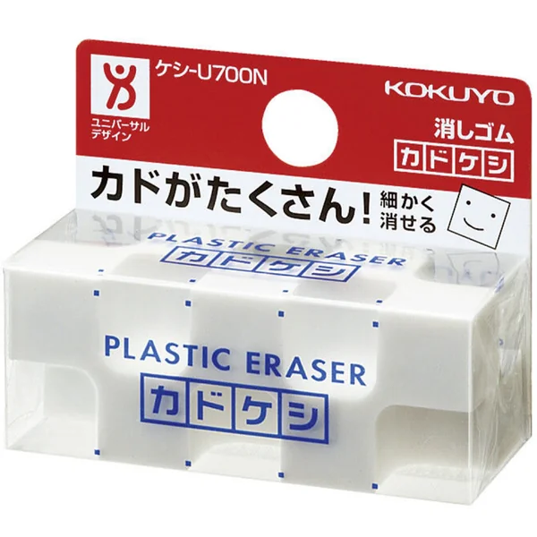 Kadokeshi Gomme à effacer