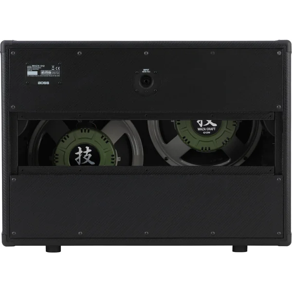 Katana Cabinet 212 Waza