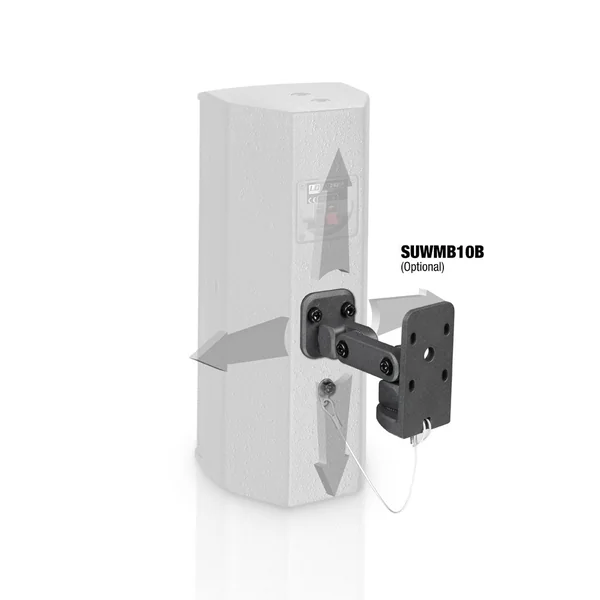 LD Systems SAT 242 G2