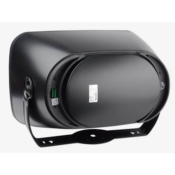 ONDE880B Enceinte murale 50-25 Watts 100 V