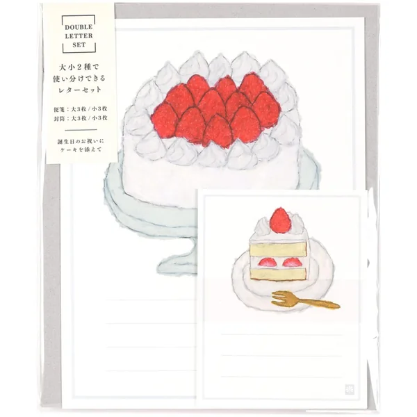 Papier à lettres Yusuke Yonezu Cake