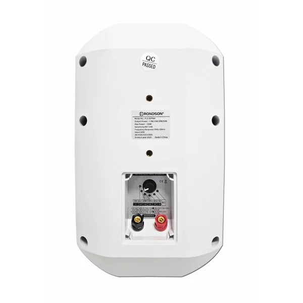 PLS-60WPB Enceinte murale 60-30-15 Watts 100 V