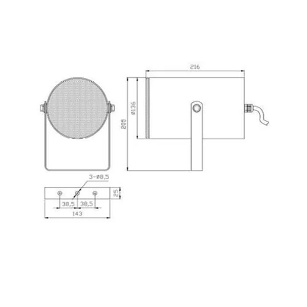 PS 510 Projecteur de son 10-5 Watts 100 V