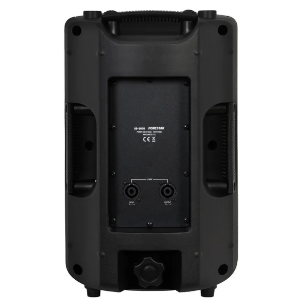 SB-3608 Enceinte passive 100 Watts 8 ohms