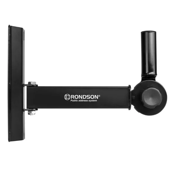 SPS 510 Support mural pour enceinte charge 25 kg max