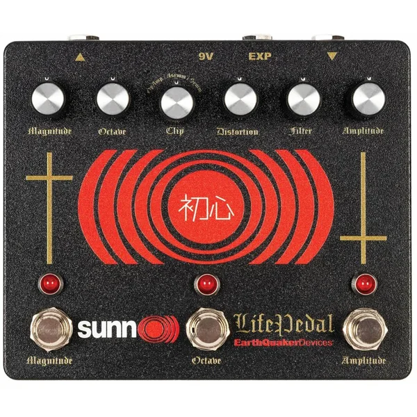 Sunn O))) Life Pedal V3